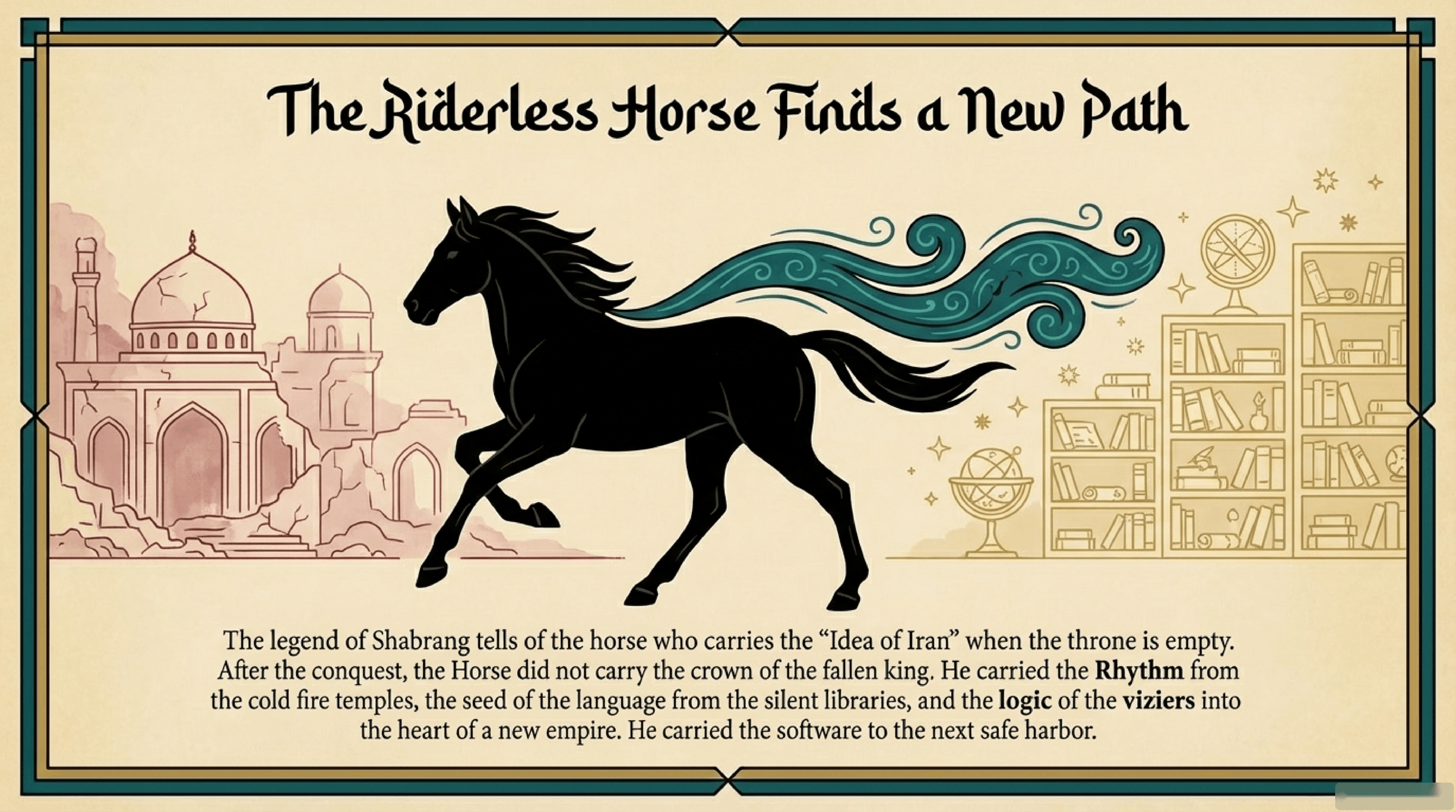 The Riderless Horse Finds a New Path