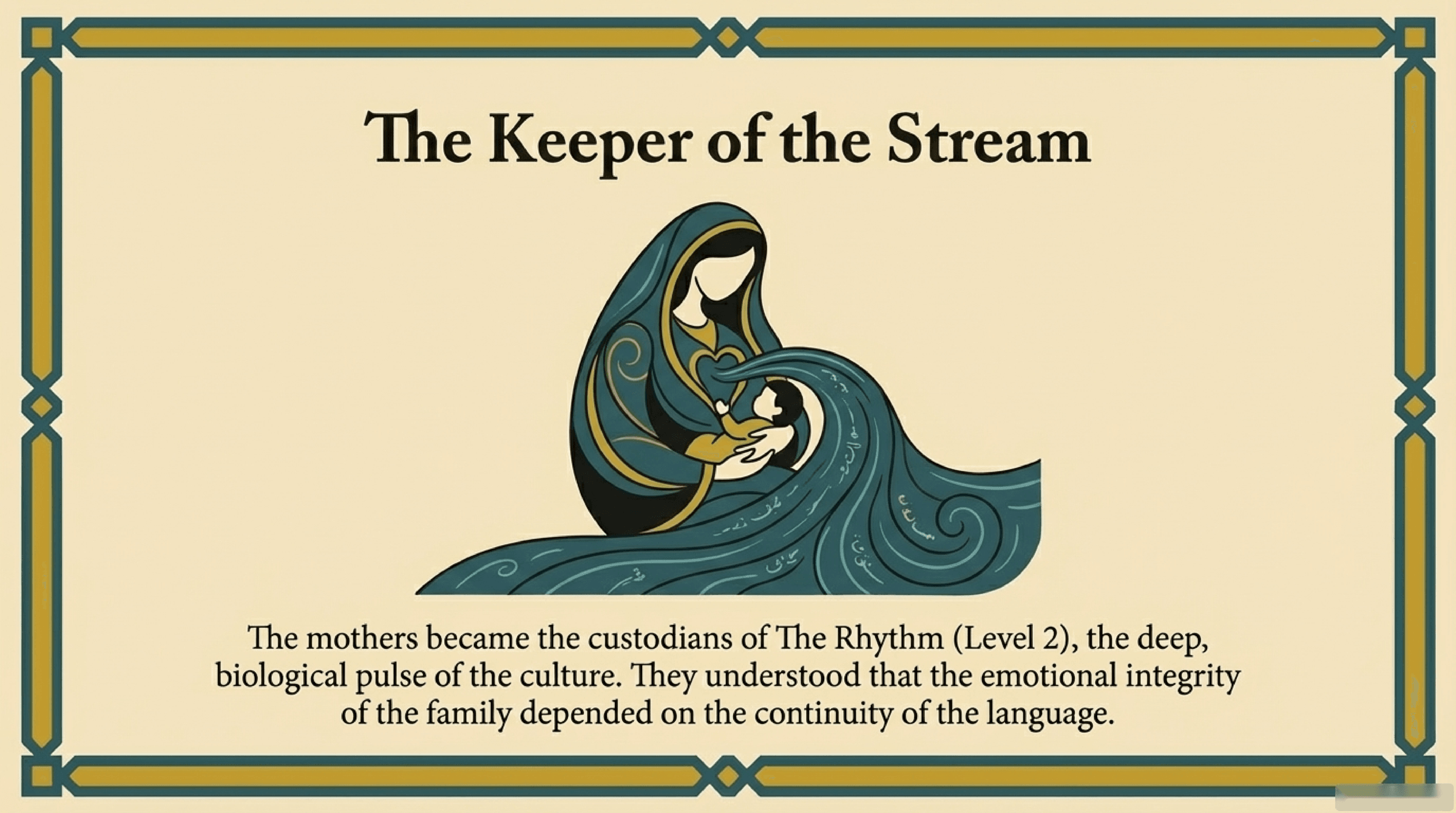 Keeper of the Stream