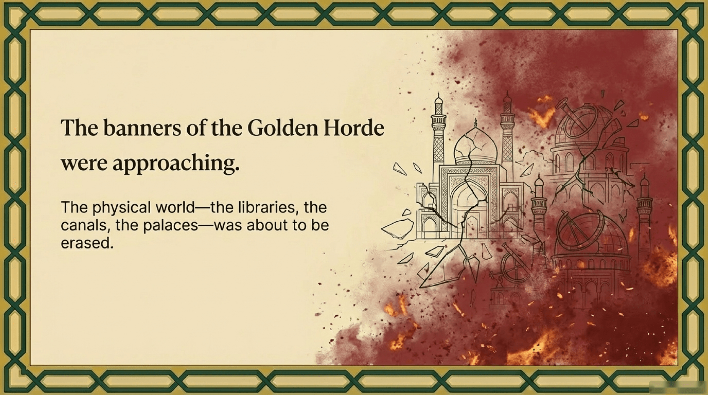 The Golden Horde