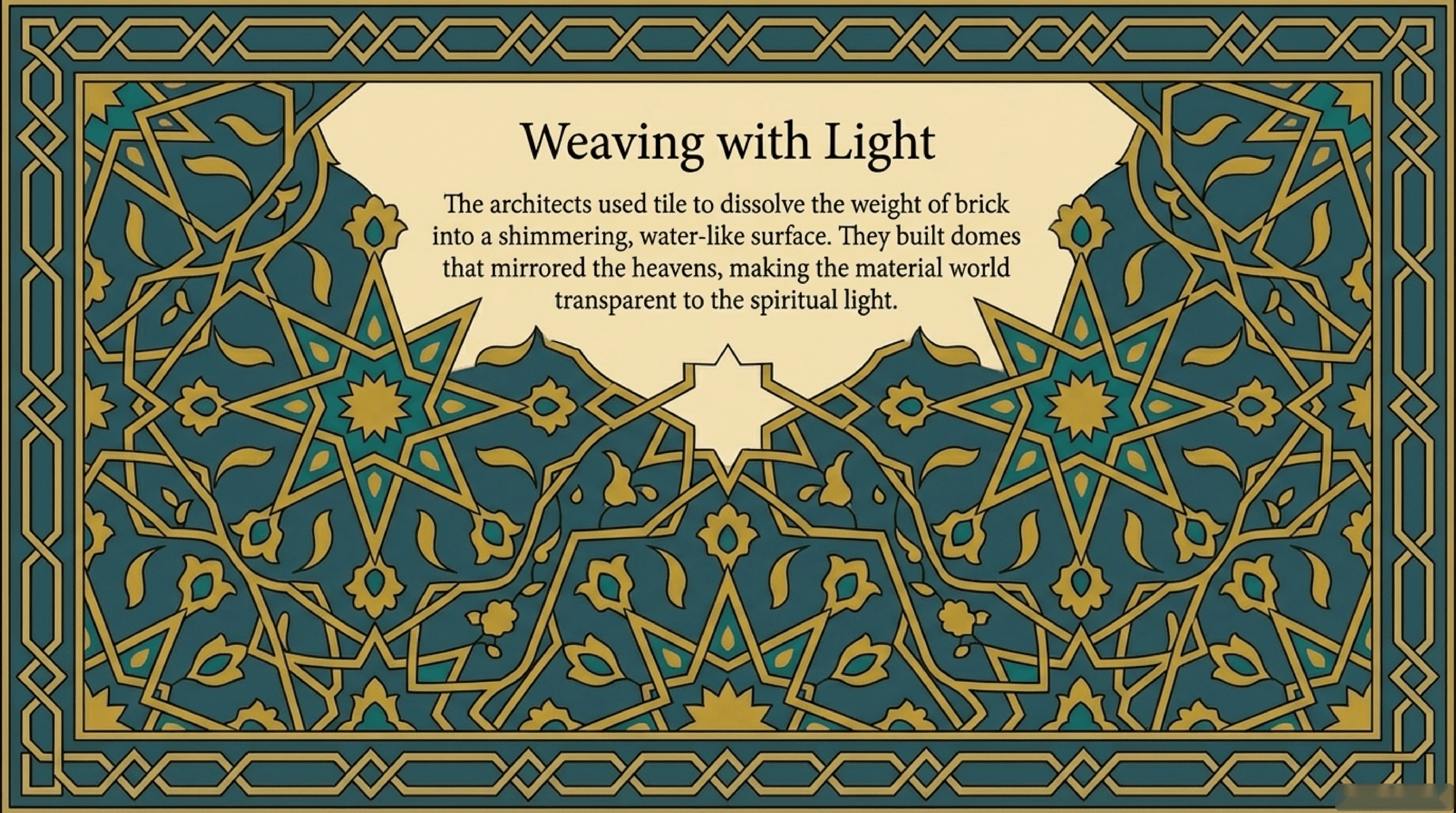 Weaving with Light